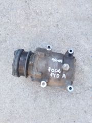 Κομπρεσέρ Aircodition FORD FOCUS I 1400-1600CC 16V ΜΟΝΤΕΛΟ 1999-2004'' ΑΡΙΘΜΟΣ ΚΙΝΗΤΗΡΑ FXDA