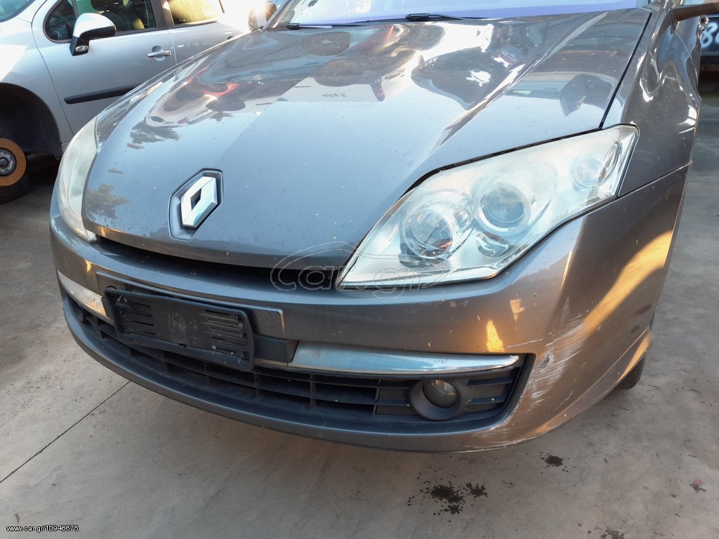 Μούρη Renault Laguna 2008-2011