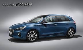 HYUNDAI I30 ΒΕΝΖΙΝΗ ΚΑΙ ΠΕΤΡΕΛΑΙΟ