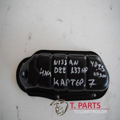 Κάρτερ Nissan-D22-(2002-2007)-thumb-1