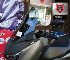 Ζελατίνα-Ανεμοθώρακας-Παρμπρίζ MPF-GRIVAS για YAMAHA XMAX 300 DB SIZE(αγωνιστικού τύπου)