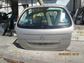 CITROEN XSARA/PICASSO ('99-'07mod)  ΤΖΑΜΟΠΟΡΤΑ