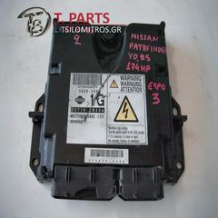 Εγκέφαλος + Κίτ Nissan-Pathfinder-(2005-2011)   1G 23710EB30A Mb27800-3492