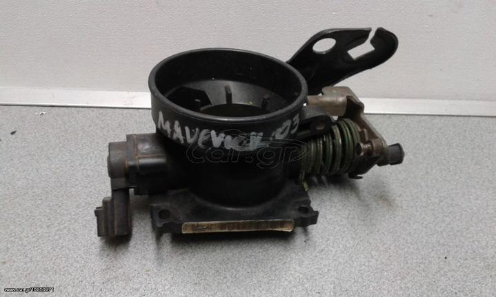 ΠΕΤΑΛΟΥΔΑ ΓΚΑΖΙΟΥ FORD MAVERICK 2002-2008 (2,00cc)