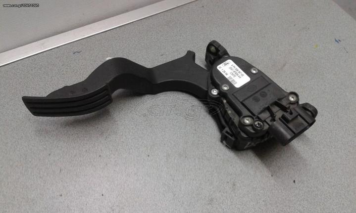 ΠΕΤΑΛΙ ΓΚΑΖΙΟΥ FORD FIESTA 2002-2008