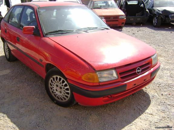 ΑΞΟΝΑΣ ΠΙΣΩ ΜΕ ΤΑΜΠΟΥΡΑ ΚΑΙ ΝΤΙΖΕΣ OPEL ASTRA F 1991-1997MOD  