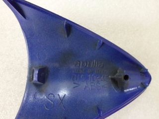  APRILIA  MOJITO 50-125-150 Καπάκι φλας αριστ. μπλέ  AP8249067-thumb-2