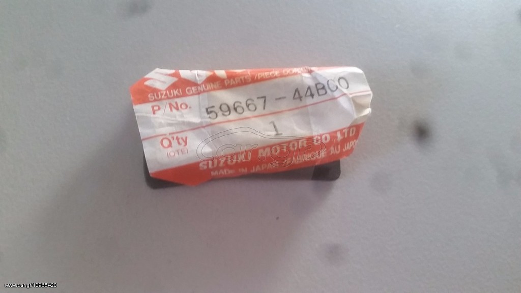 ΔΙΑΦΡΑΓΜΑ ΑΝΤΛΙΑΣ ΦΡΕΝΩΝ ΑΝ250/ΑΝ400/DR-Z400/DR125S/DR250
