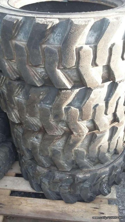 Λάστιχα Bobcat 2010 27χ10-12  27χ8.50-
