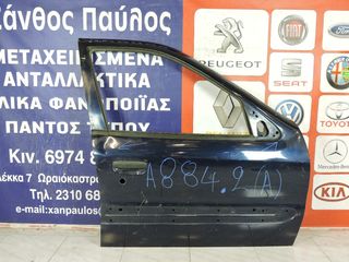 ΠΟΡΤΑ ΕΜΠΡΟΣ R CITROEN XSARA II 2000-2004 