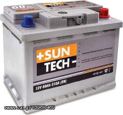 Μπαταρία αυτοκινήτου Suntech 80D26R - 12V 70Ah - 540CCA(EN) εκκίνησης+ ΔΩΡΟ ΓΑΝΤΙΑ ΠΡΟΣΤΑΣΙΑΣ (ΕΩΣ 6 ΑΤΟΚΕΣ ή 60 ΔΟΣΕΙΣ)