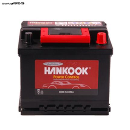 ΜΠΑΤΑΡΙΑ ΑΥΤΟΚΙΝΗΤΟΥ Hankook 12V 54Ah MF55457 (ΕΩΣ 6 ΑΤΟΚΕΣ ή 60 ΔΟΣΕΙΣ)