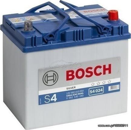 Μπαταρία BOSCH S4 LINE αυτοκινήτου 60 AH BOSCH 0092S4024 (ΕΩΣ 6 ΑΤΟΚΕΣ ή 60 ΔΟΣΕΙΣ)