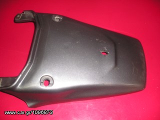 ΠΙΣΩ ΦΤΕΡΟ APRILIA PEGASO CARB