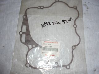 ΦΛΑΤΖΑ ΣΥΜΠΛΕΚΤΗ ΓΝΗΣΙΑ KAWASAKI KMX 250 99-01 ΚΩΔ. 11060-1159