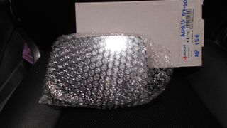 Vardakas Sotiris car parts(Toyota Auris aristero kai dexio 2007-2010)