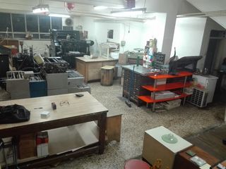 Τυπογραφείο-Λιθογραφείο-thumb-4