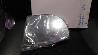 Vardakas Sotiris car parts(Kia Picanto aristero kai dexio 2008-2011)