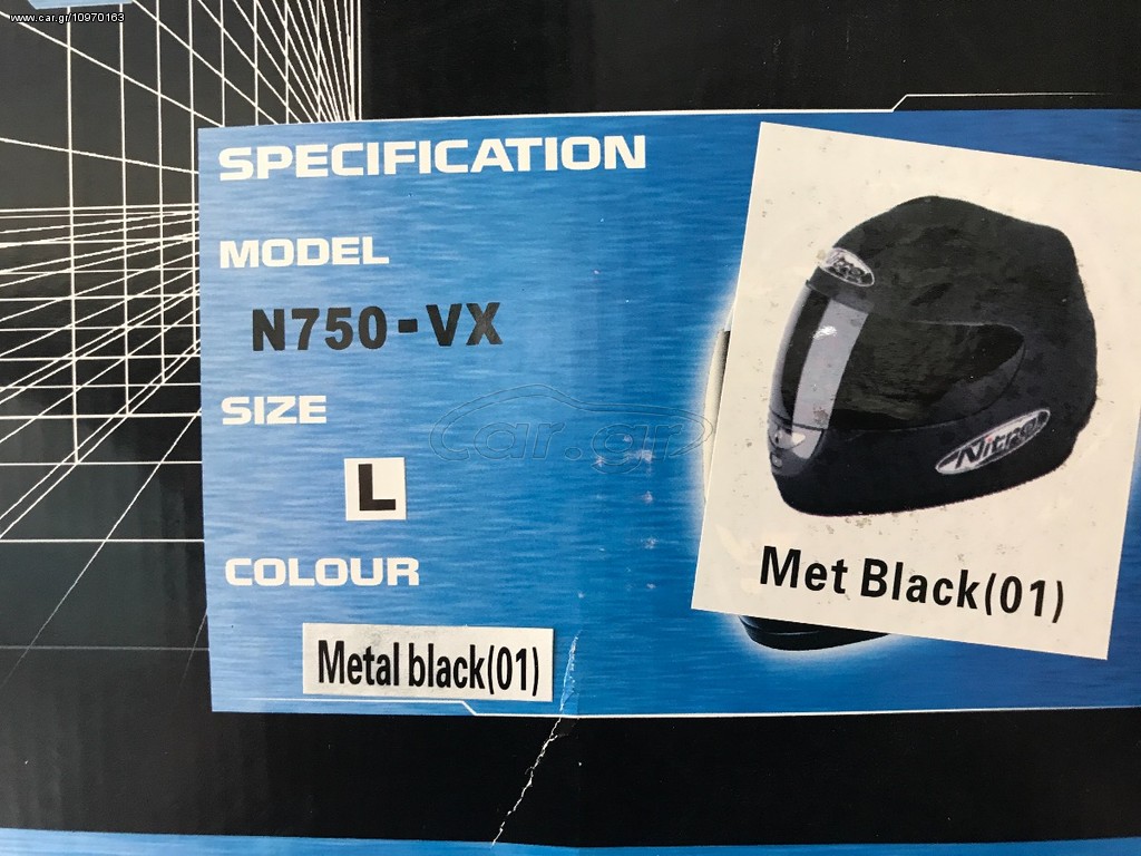 ΚΡΑΝΟΣ NITRO N750-VX ΜΑΥΡΟ