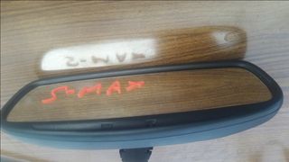 ΚΑΘΡΕΠΤΗΣ ΕΣΩΤΕΡΙΚΟΣ FORD C-MAX/S-MAX '04-'11