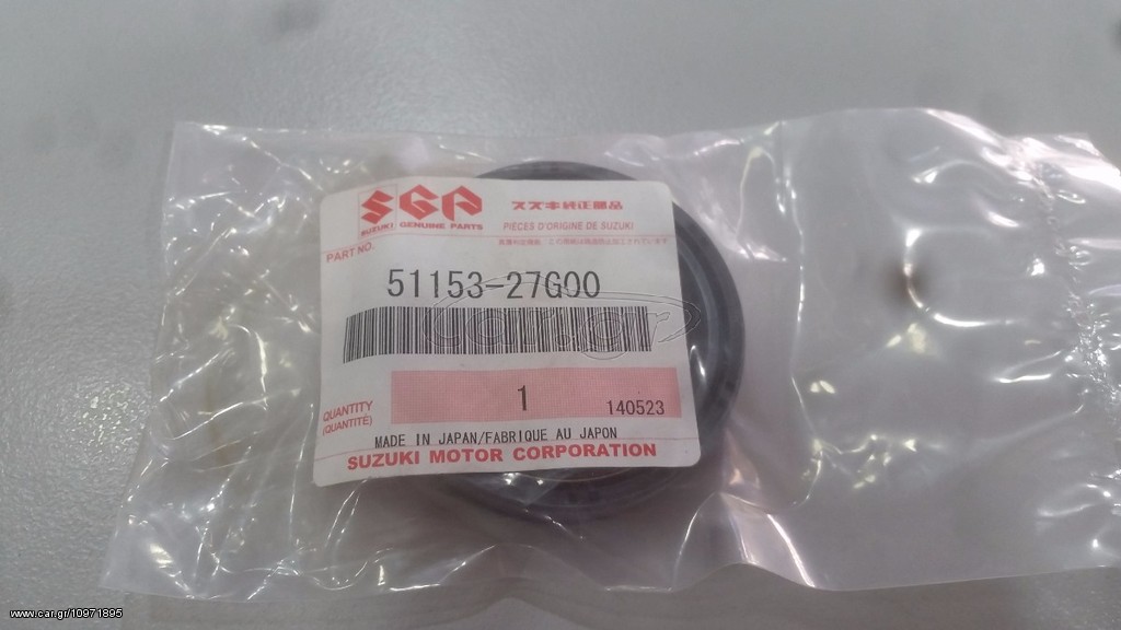 ΠΟΤΗΡΙ ΠΙΡΟΥΝΙΟΥ DL650