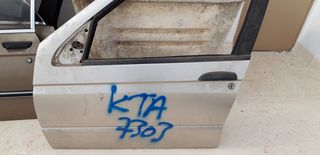 alfa romeo 146 πορτες -φτερα-προφ-thumb-3