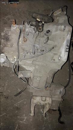 ΣΑΣΜΑΝ HONDA CRV ''K20A4'' 4x4 2002-2006 μοντελο