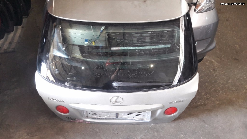 ΤΖΑΜΟΠΟΡΤΑ LEXUS IS200 STATIONWAGON