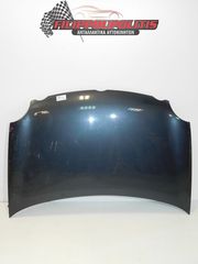 ΚΑΠΩ ΕΜΠΡΟΣ    VW POLO 02-05     6Q0823031D        -thumb-1