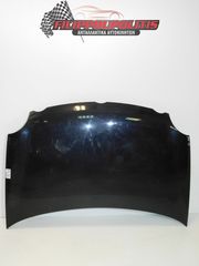 ΚΑΠΩ ΕΜΠΡΟΣ    VW POLO 02-05     6Q0823031D        -thumb-2