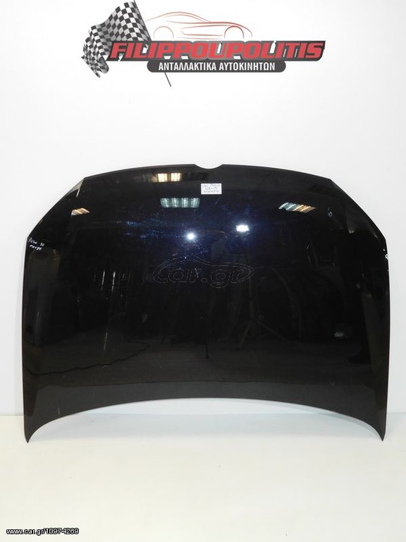 ΚΑΠΩ ΕΜΠΡΟΣ    VW POLO 09-17     6R0823031