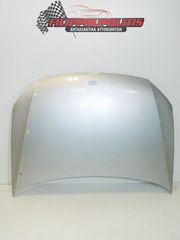 ΚΑΠΩ ΕΜΠΡΟΣ    VW POLO 09-17     6R0823031-thumb-1