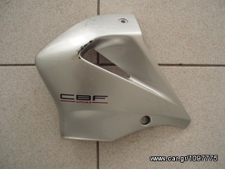 ΦΕΡΙΓΚ AΡΙΣΤΕΡΟ HONDA CBF250 2004