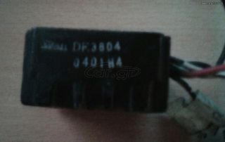 Suzuki Gs 400 E Ανορθωτής -thumb-2
