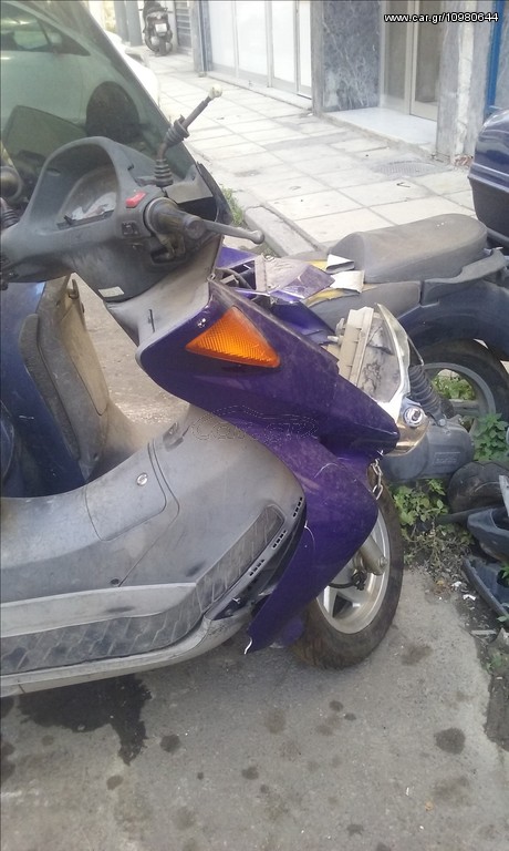 Πωλούνται ανταλακτικα HONDA FORESIGHT 25OCC