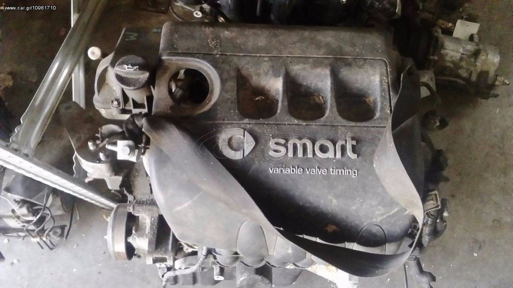 MHXANH SMART FORFOUR 1300CC