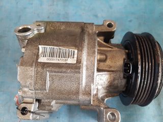 Κομπρεσέρ Fiat Punto Evo 5A7875200-51747318 