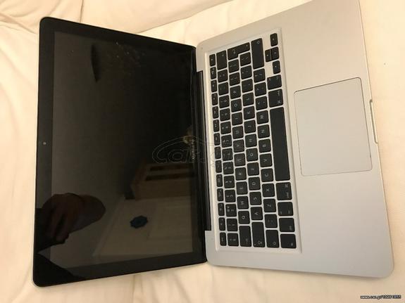 ευκαιρια 2012 MacBook Pro 13.3" Intel i5, 4gb ram, 500gb hdd