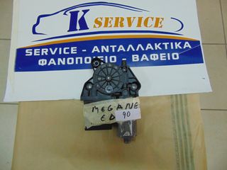 RENAULT MEGANE 11-15 Ε/Δ