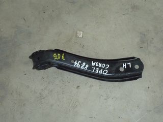 OPEL CORSA ΨΑΛΙΔΙΑ 