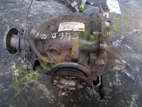 ΔΙΑΦΟΡΙΚΟ ΠΙΣΩ BMW E46 2.0D , ΚΩΔΙΚΟΣ ΚΙΝΗΤΗΡΑ 204D4 , ΒΗΜΑ ΔΙΑΦΟΡΙΚΟΥ 2*56 , ΜΟΝΤΕΛΟ 2001-2005