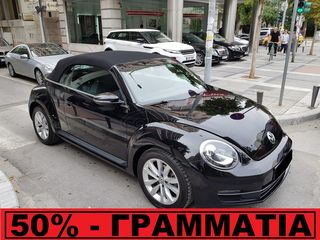 Volkswagen Beetle 2015 *AUTOMATIC-DIESEL*-thumb-18