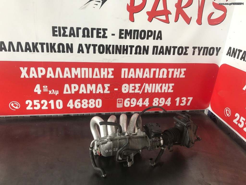 Εισαγωγη Nissan QG18