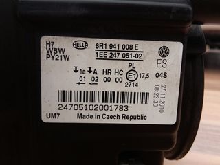 ΕΜΠΡΟΣΘΙΑ ΦΩΤΑ VW POLO 6R ΓΝΗΣΙΑ-thumb-6
