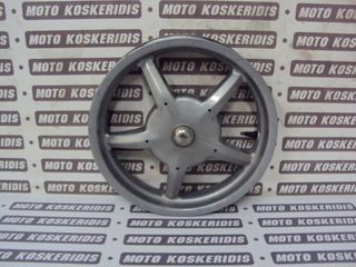 ΖΑΝΤΑ ΠΙΣΩ PIAGGIO LIBERTY 50-125  / ΜΟΤΟ ΚΟΣΚΕΡΙΔΗΣ 