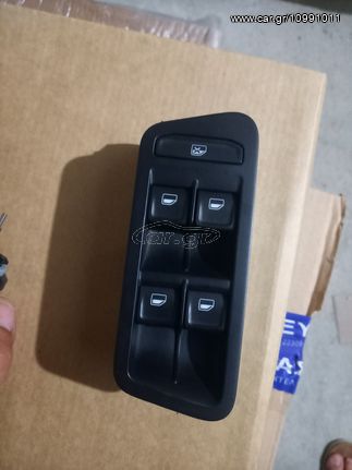 Διαφορα από golf 7 και golf 7.5