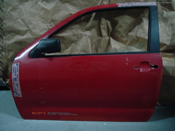 ΠΟΡΤΑ ΓΝΗΣΙΑ ΕΜΠΡΟΣ ΑΡΙΣΤΕΡΗ SEAT IBIZA CORDOBA 2DR 1993-1999 6K3831051C