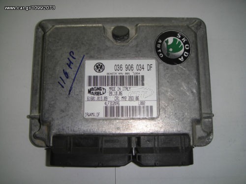 036906034DF ΕΓΚΕΦΑΛΟΣ ΚΙΝΗΤΗΡΑ SKODA FABIA ( 2004 - 2007 )