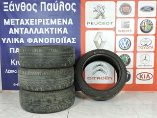 ΛΑΣΤΙΧΑ MICHELIN/ PRIMACY 225/45/17 20E/TEM