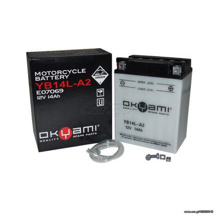 Μπαταρια Moto OKYAMI E07069 moto 14Ah/140A YB14L-A2 (ΕΩΣ 6 ΑΤΟΚΕΣ Ή 60 ΔΟΣΕΙΣ)